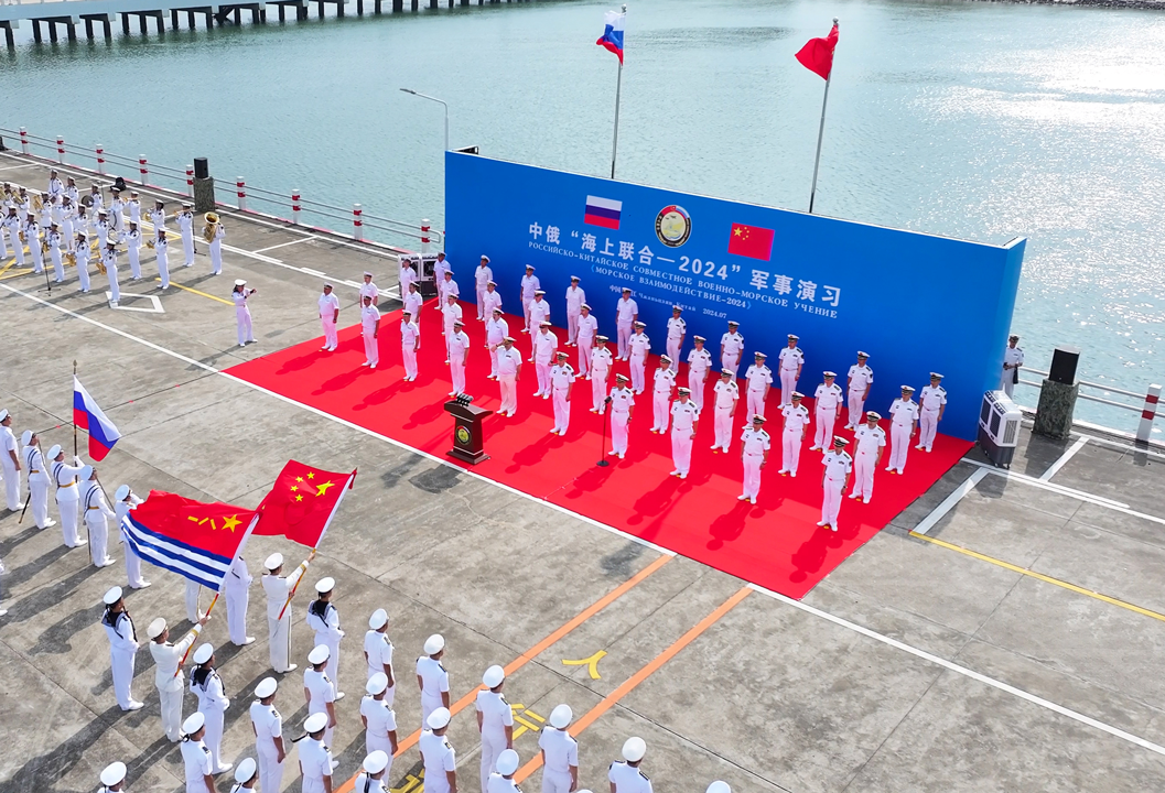 中老和平列车-2024联合演习全流程演练正式开展