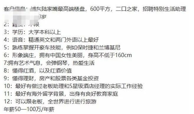 对话收废品还60多万外债的05后情侣，脏累但自由，这种生活挺好的