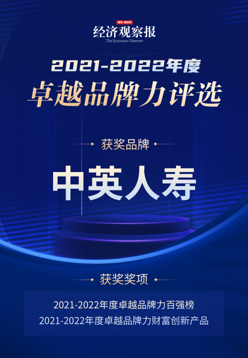 上海创新科普英语竞赛模式，鼓励高中生像科学家一样思考