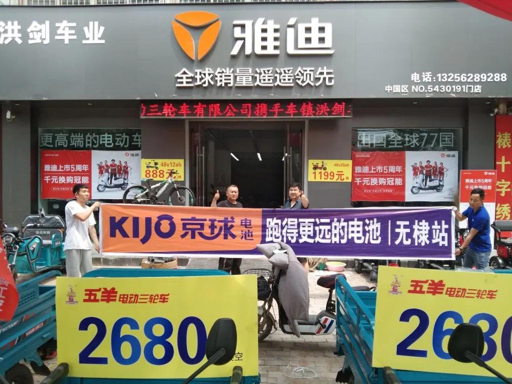 开出北京首店，美心旗下烘焙品牌能否捕获京城食客的心？